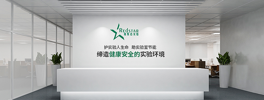 走進屹星機電安裝